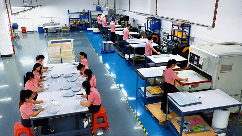 後加工工場