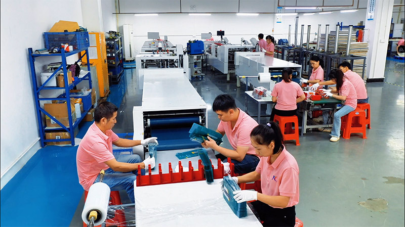 後加工工場