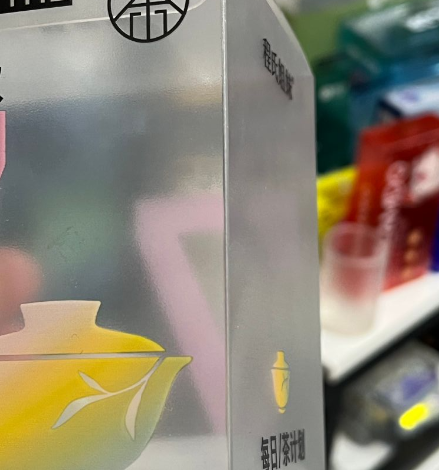 マットフィルムと UV マットニス、プラスチックケースにはどちらが良い？二種のつや消し加工メリット・デメリット比較